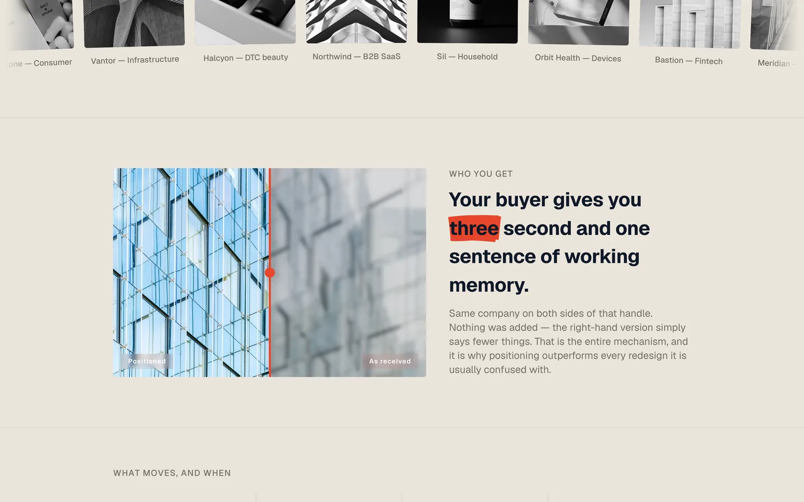 Comparison slider labelled "As received" and "Positioned" beside a headline about the buyer giving you three seconds of working memory.